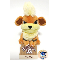 Authentic Pokemon Center Plush Pokemon fit Growlithe 15cm 